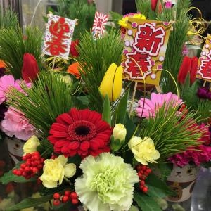2019年…｜「カドナチュールはなかど」　（茨城県下妻市の花キューピット加盟店 花屋）のブログ